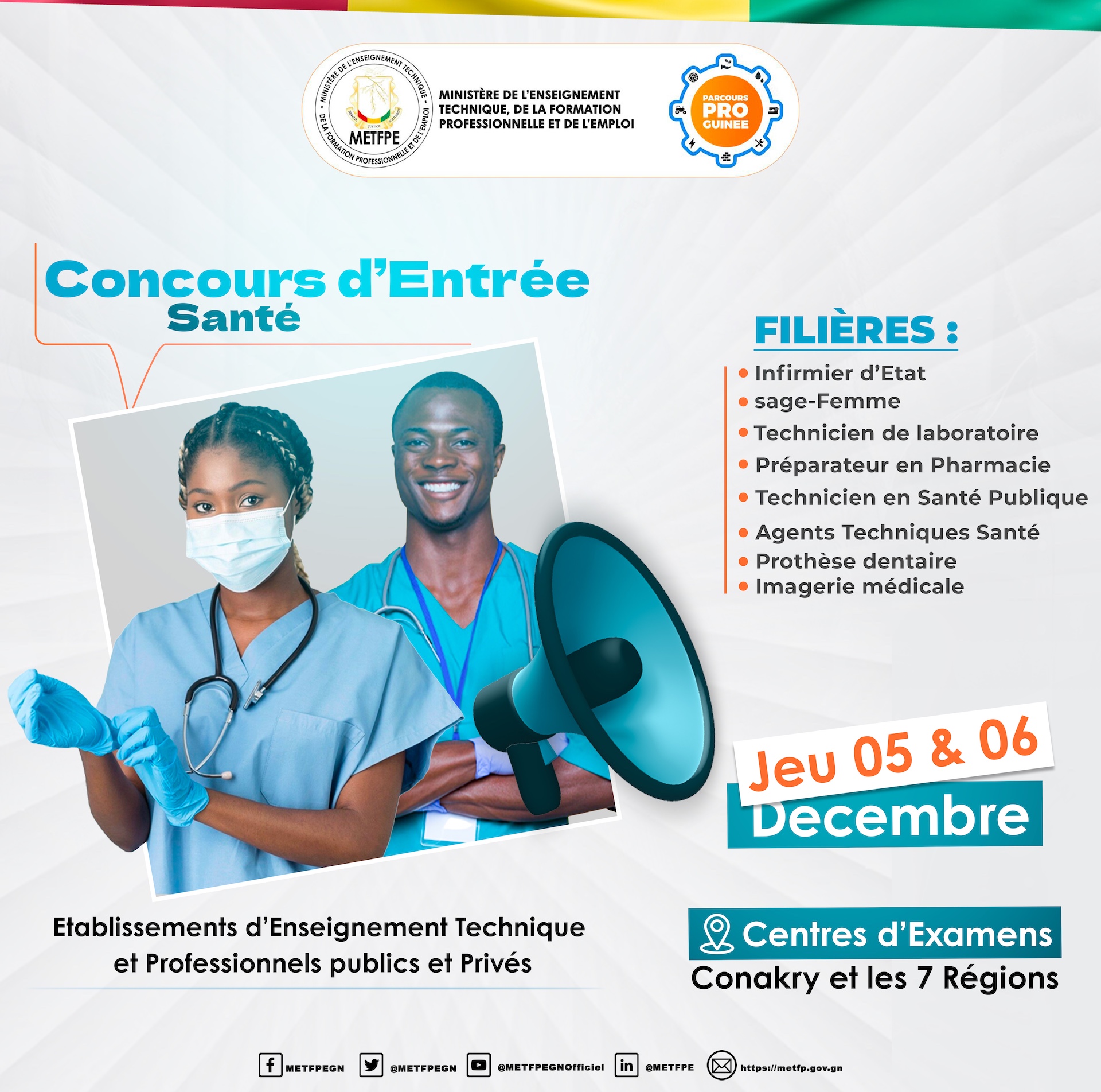 Lire la suite à propos de l’article METFPE : ANNONCE OFFICIELLE DES RÉSULTATS D’ÉVALUATION ET DU CONCOURS D’ADMISSION AUX ÉCOLES DE SANTÉ